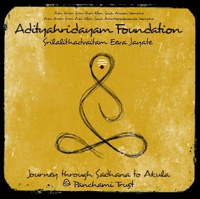 Journey through Sadhana to Akula