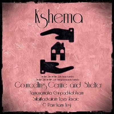 Kshema Councelling Centre, Panchami Trust